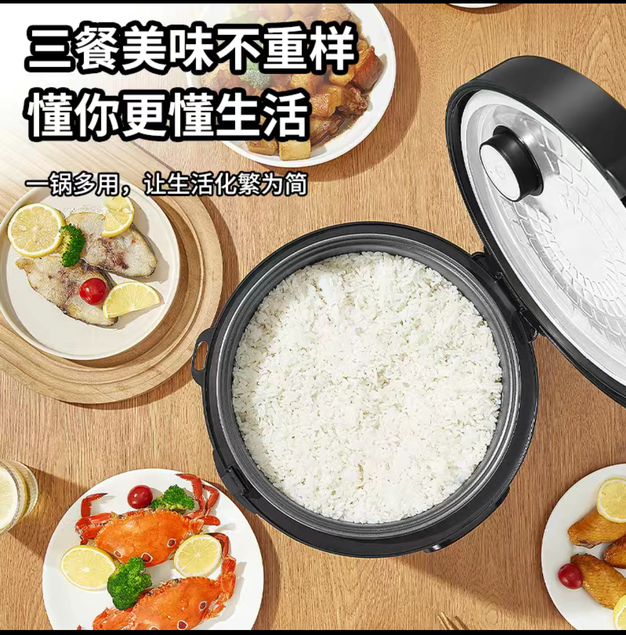 图片关键词