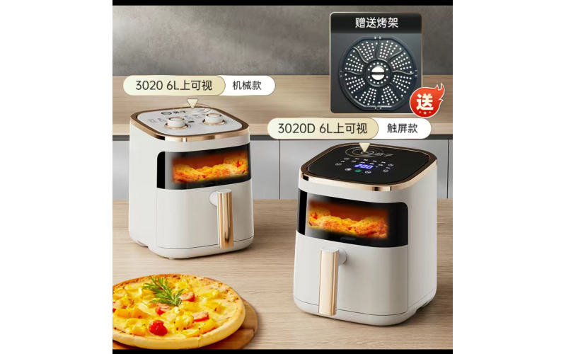 夏日厨房新宠：扬子空气炸锅，解锁美味新体验