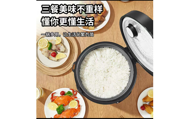 🌞 夏日厨房救星！一台好电饭煲，让你告别闷热、吃出健康与清凉