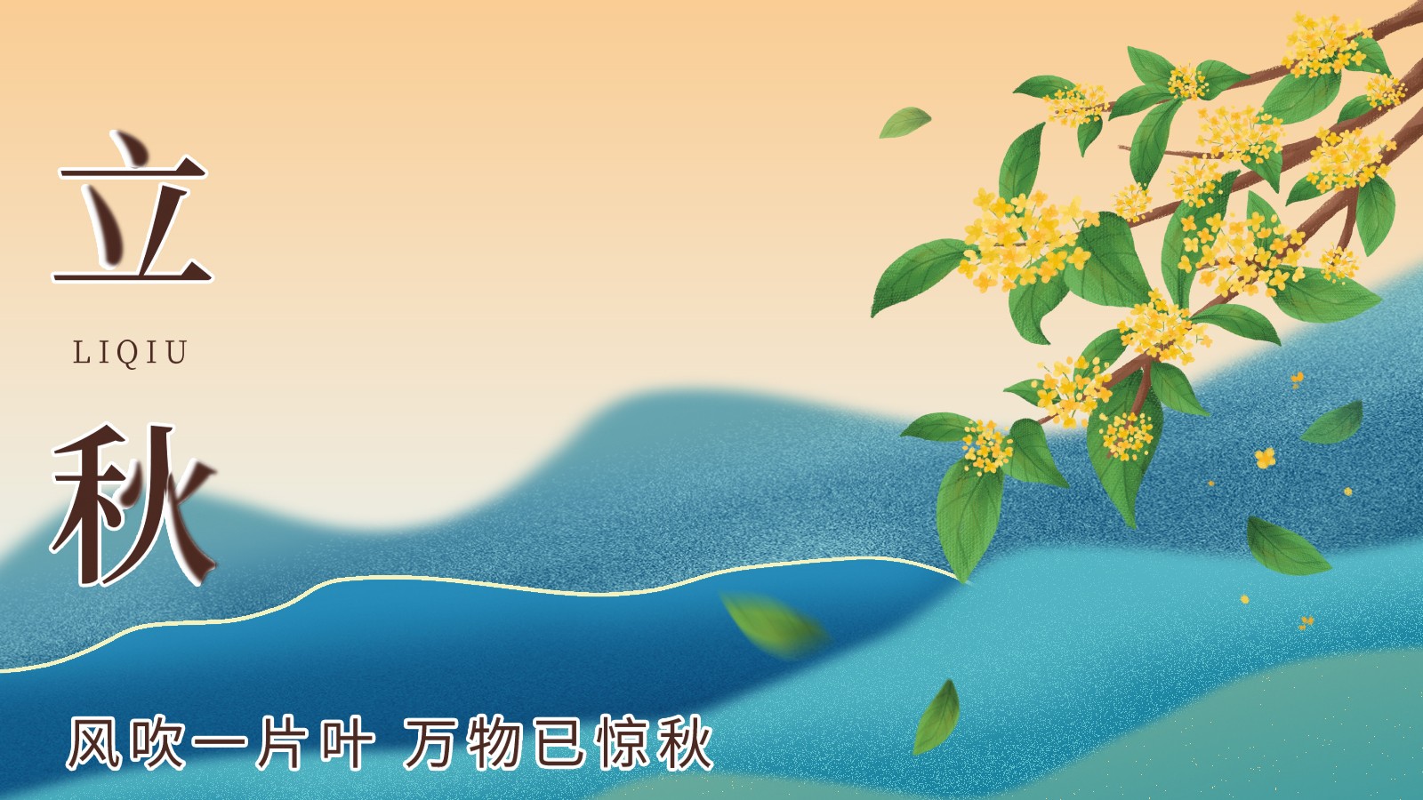 扬子空气净化器|扬子茶吧机|扬子锅具|扬子电饭煲|扬子蒸锅|扬子电器|电器